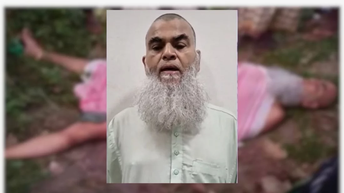 ছবি: সংগৃহীত