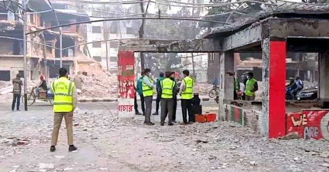 'হাড়গোড়' পাওয়া গেছে, জানালো সিআইডি