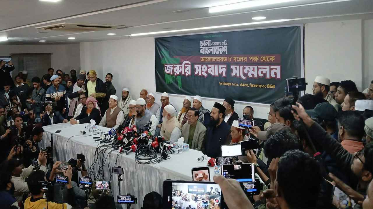 আসন ভাগাভাগি নিয়ে অনিশ্চয়তায় ইসলামপন্থী জোট, জামায়াত- ইসলামী আন্দোলনের সমঝোতায় ফাটল