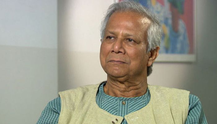 প্রধান উপদেষ্টা ড. মুহাম্মদ ইউনূস