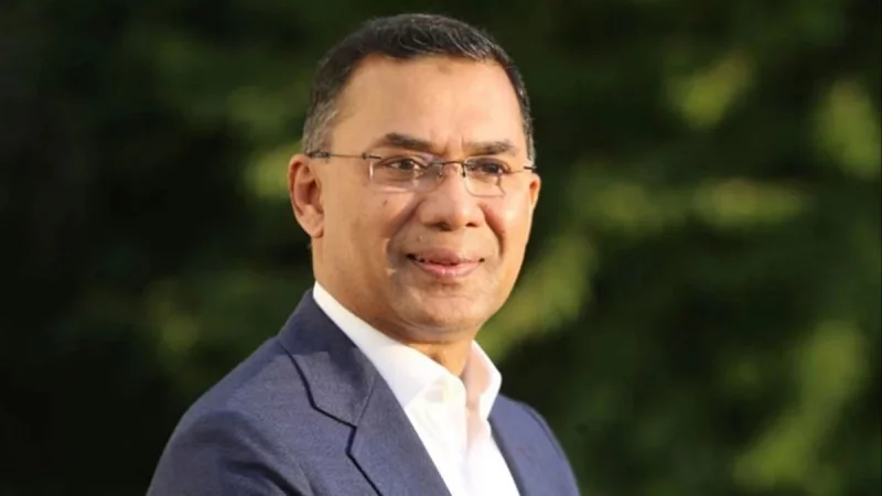 সংগৃহীত