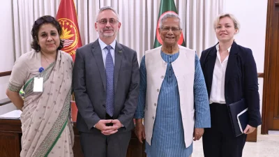 সংগৃহীত