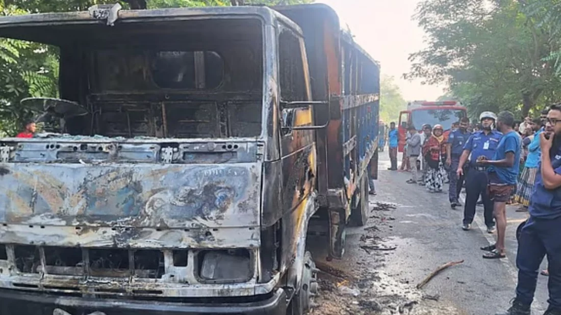 ছবি: সংগৃহীত