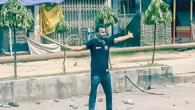 ছবি: সংগৃহীত