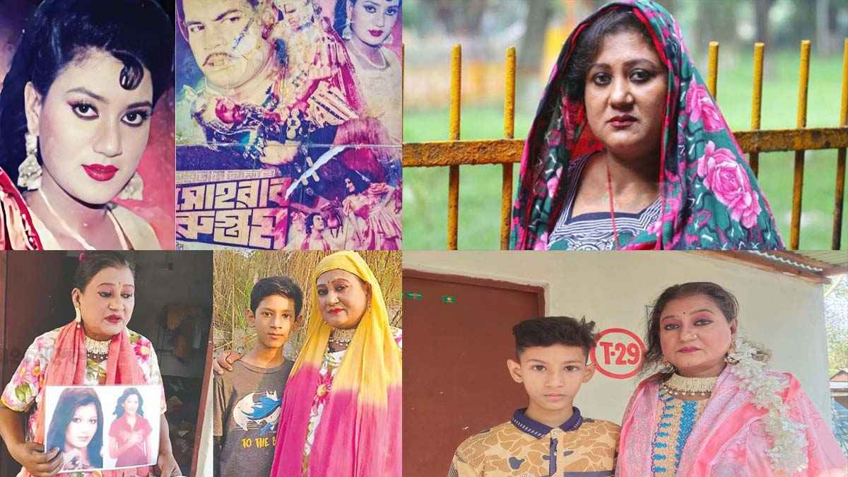 ফাইল ছবি
