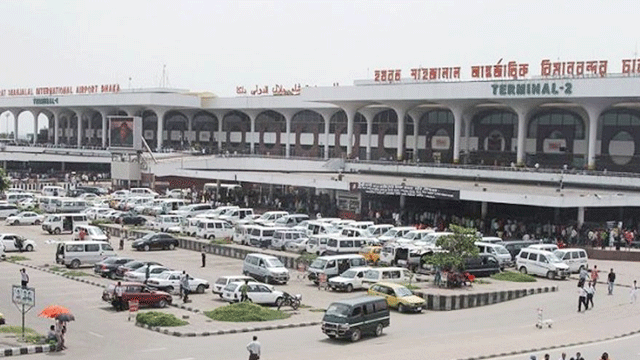 ফাইল ছবি
