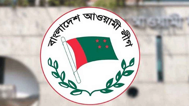 ফাইল ছবি