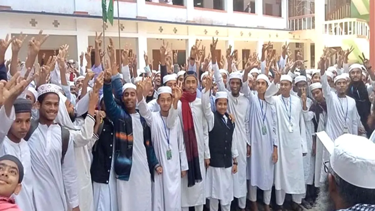 ছবি: সংগৃহীত