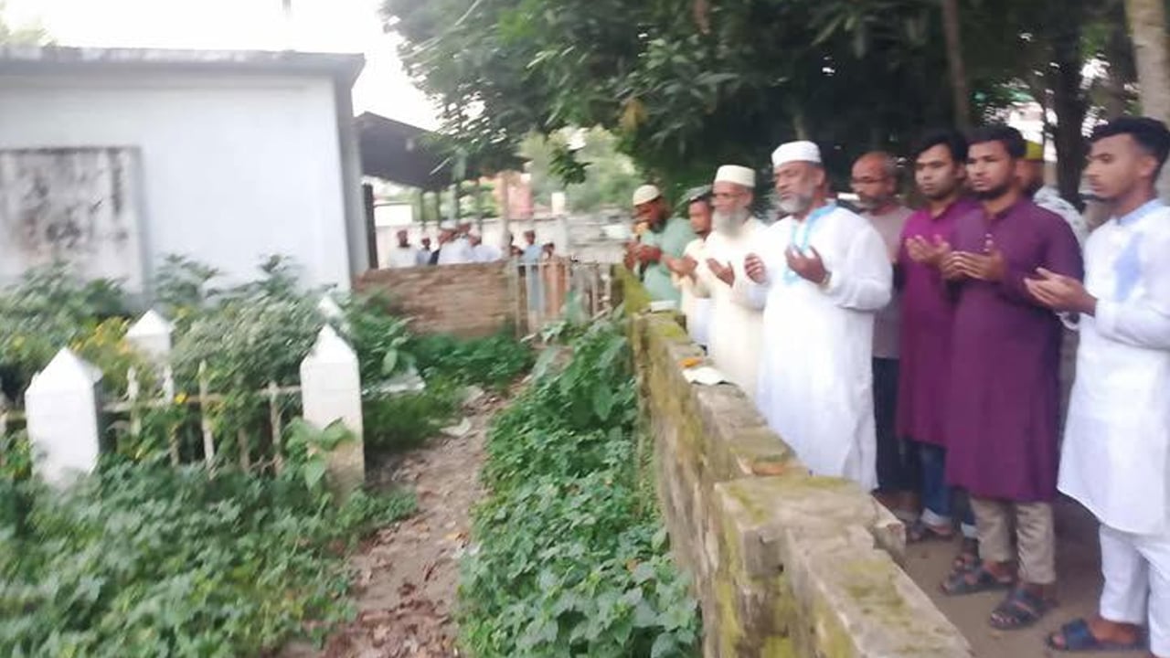 ছবি: সংগৃহীত