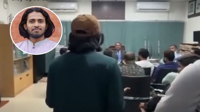 সংগৃহীত