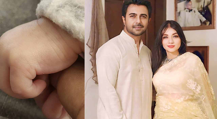 সংগৃহীত