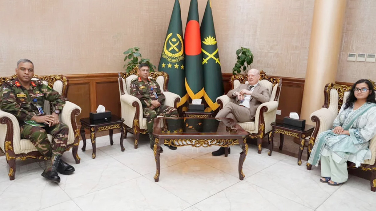 সেনাপ্রধানের সঙ্গে জার্মান রাষ্ট্রদূতের সাক্ষাৎ