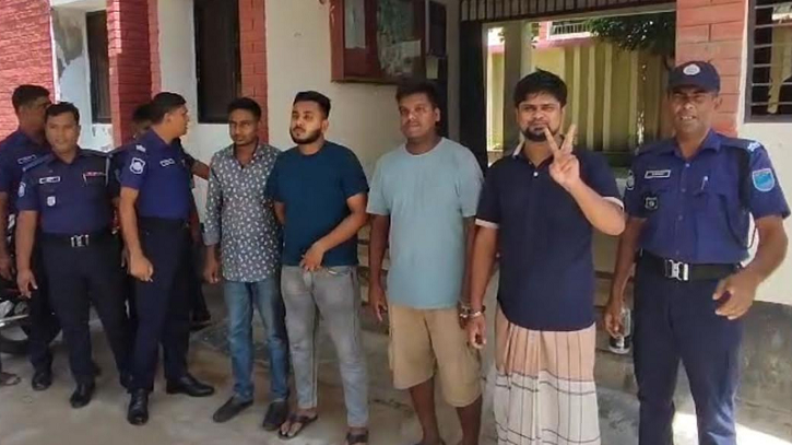 ছবি: সংগৃহীত