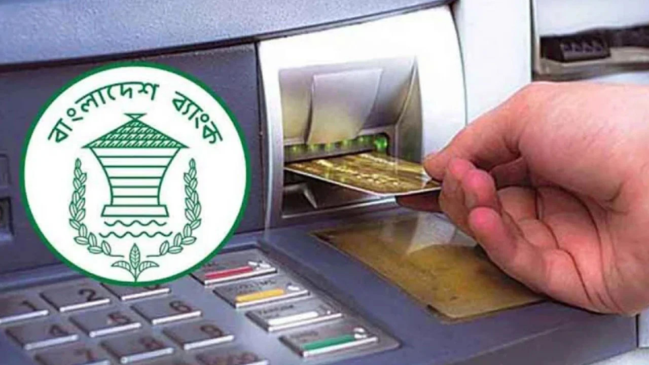 ঈদকালীন লেনদেন বাড়বে, এটিএম বুথে পর্যাপ্ত টাকা রাখার নির্দেশনা