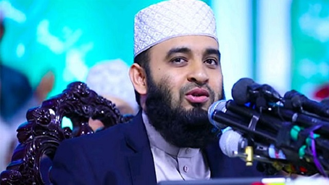 কেন কঠিন বিপাকে মিজানুর রহমান আজহারী