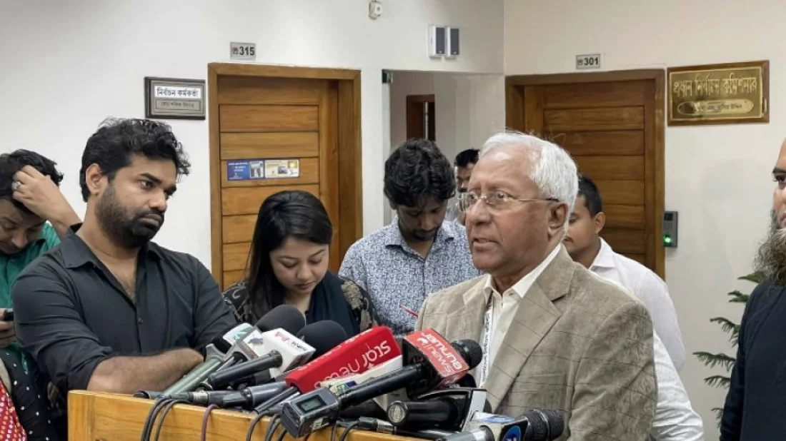 ছবি: সংগৃহীত