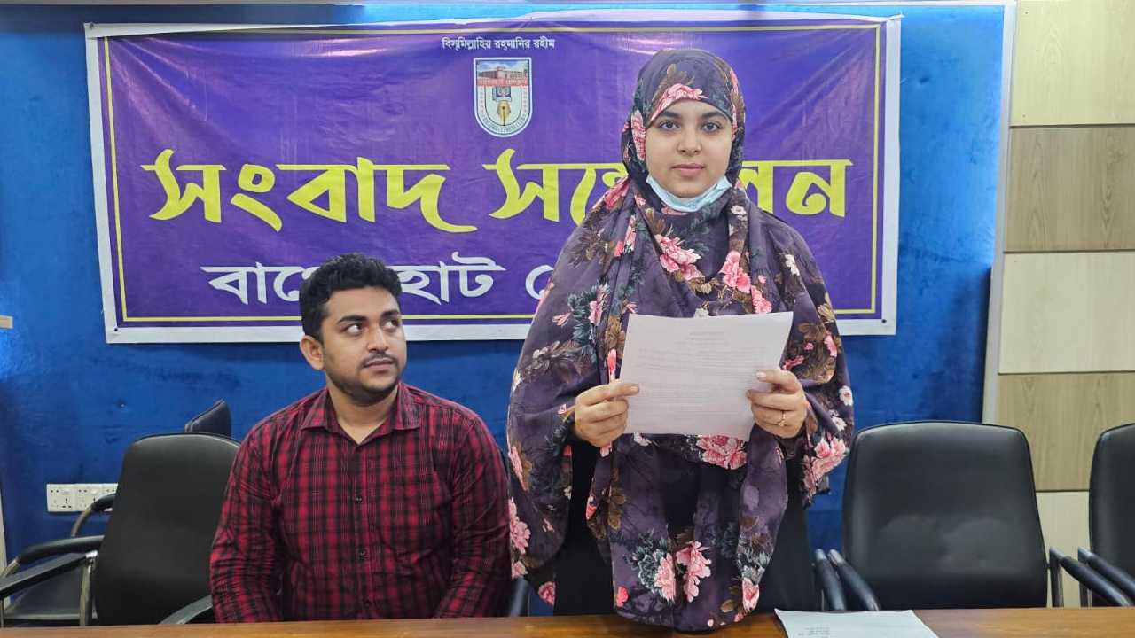 প্রেমের বিয়ে নিয়ে উত্তেজনা, ভাইদের বিরুদ্ধে অপহরণ ও হত্যার হুমকির অভিযোগ