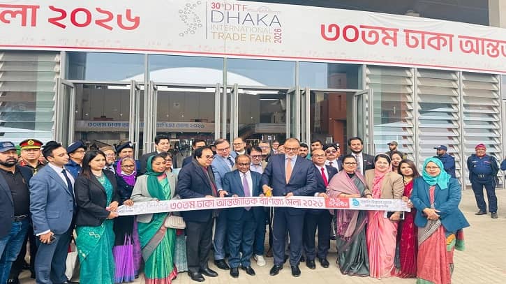 ‘বর্ষপণ্য’ ঘোষণা করে ত্রিশতম ঢাকা আন্তর্জাতিক বাণিজ্য মেলার উদ্বোধন