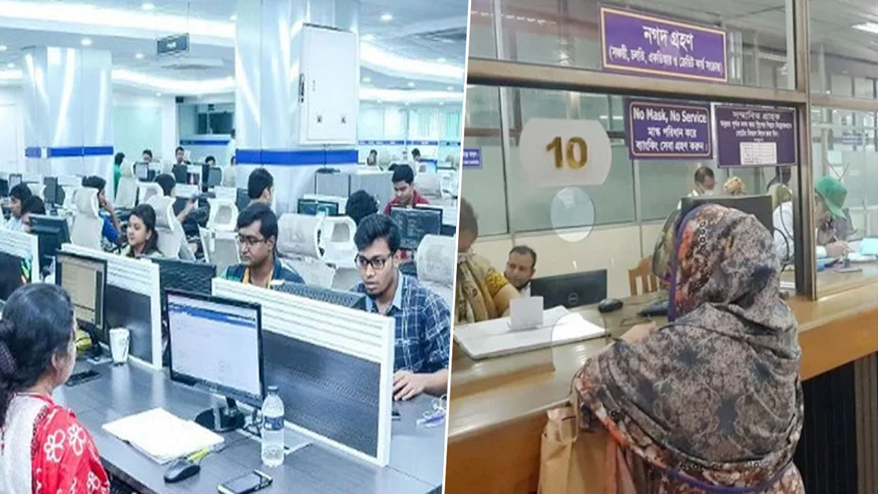 ঈদের ছুটি শেষে আজ থেকে খুলছে ব্যাংক-অফিস-আদালত