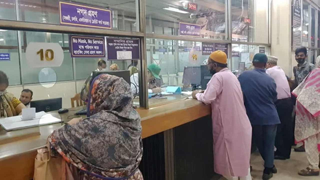 যেসব এলাকায় আজও ব্যাংক খোলা, জেনে নিন লেনদেনের সময়সূচি