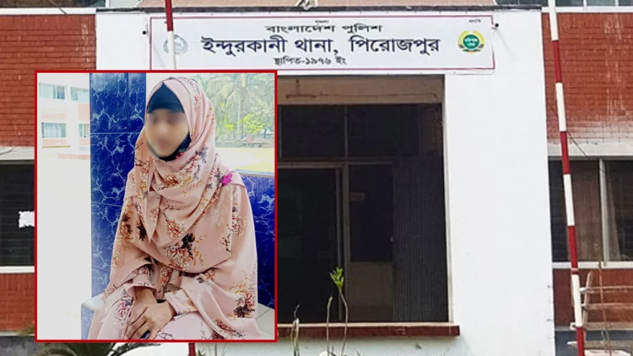 নিজের বিয়ে বন্ধে থানায় হাজির এসএসসি পরীক্ষার্থী