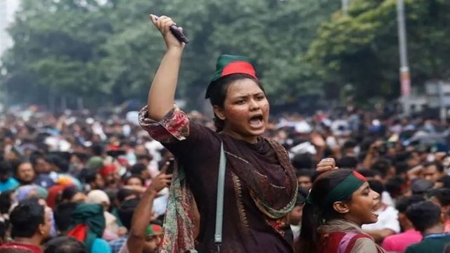 ছবি: সংগৃহীত
