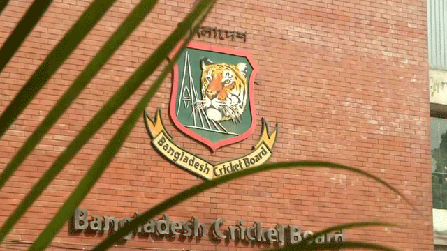 ফাইল ছবি