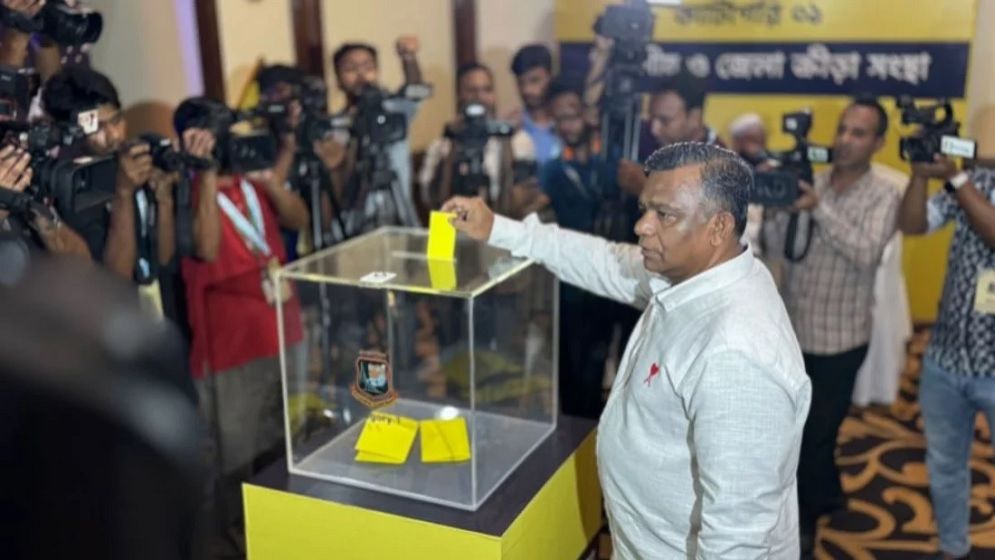 ছবি: সংগৃহীত