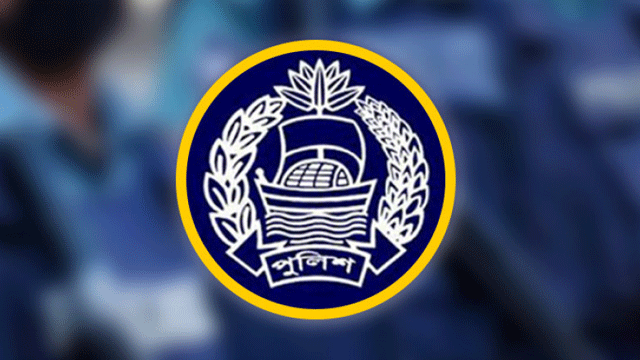 ফাইল ছবি