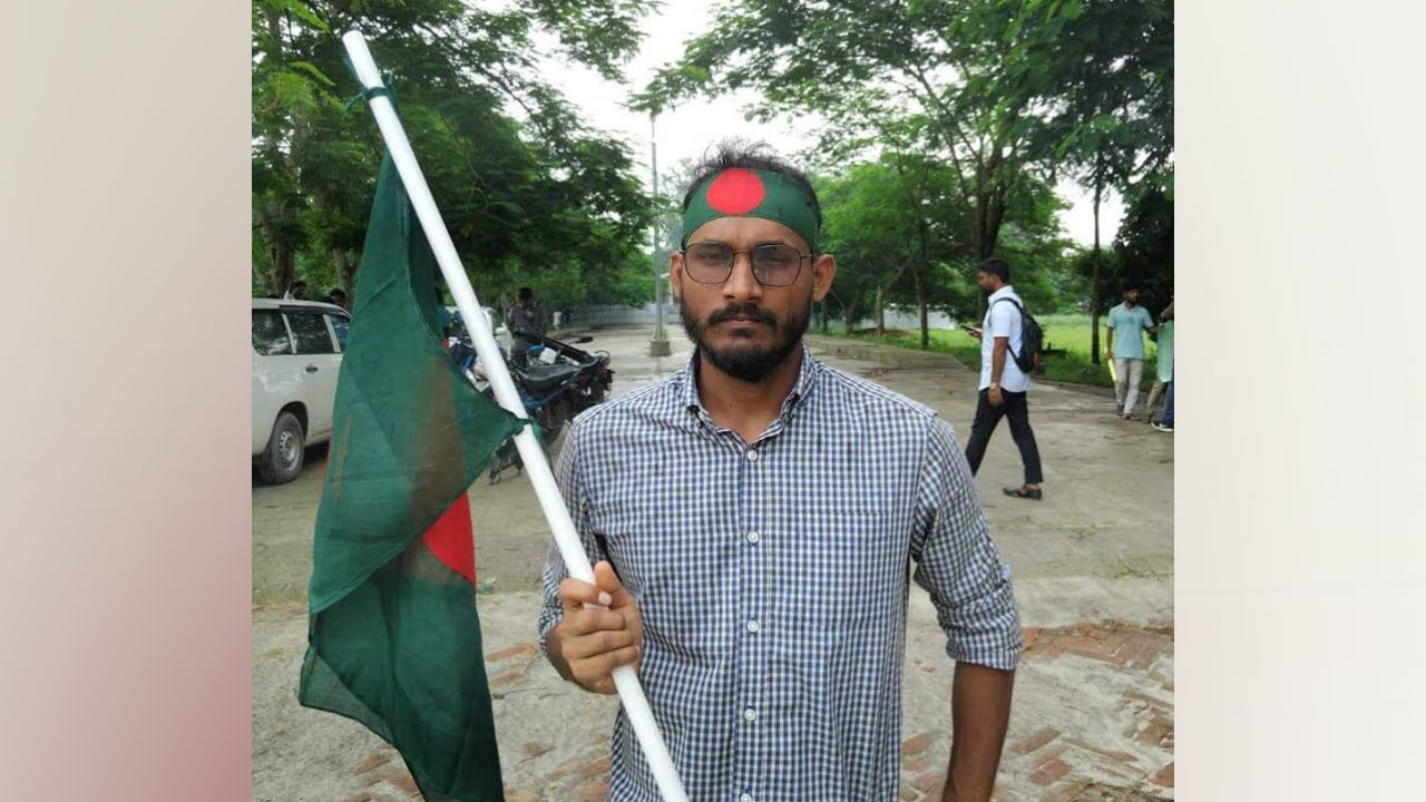 ছবি: সংগৃহীত