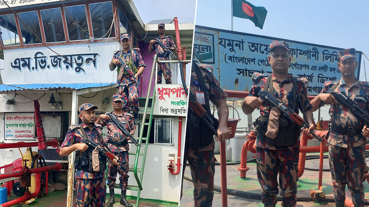 দেশের জ্বালানি তেল ডিপোগুলোতে বিজিবি মোতায়েন
