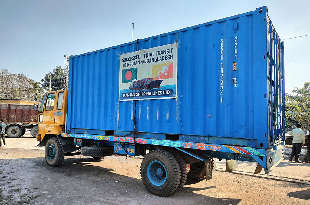 ভারত অনুমতি দেয়নি, ভুটানের পণ্যের চালান আটকা বুড়িমারীতে । ছবি: সংগৃহীত