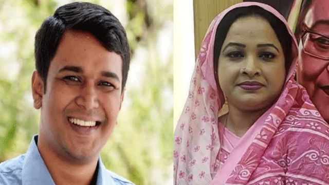ফাইল ছবি