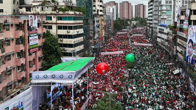 ছবি: সংগৃহীত