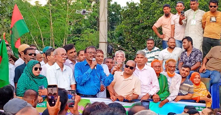 ছবি: সংগৃহীত