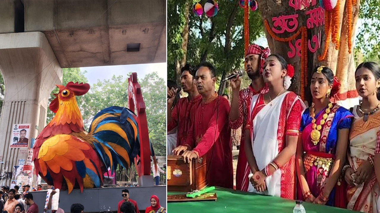 রাজধানীতে পহেলা বৈশাখের কোথায় কী আয়োজন