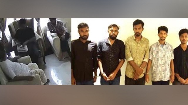 ছবি: সংগৃহীত