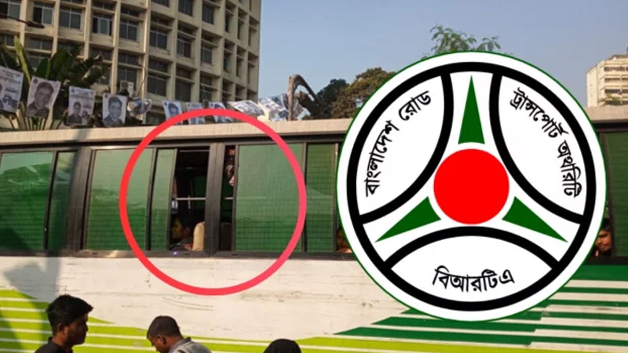 বাসে জরুরি বহির্গমনে জানালার রড অপসারণের নির্দেশ