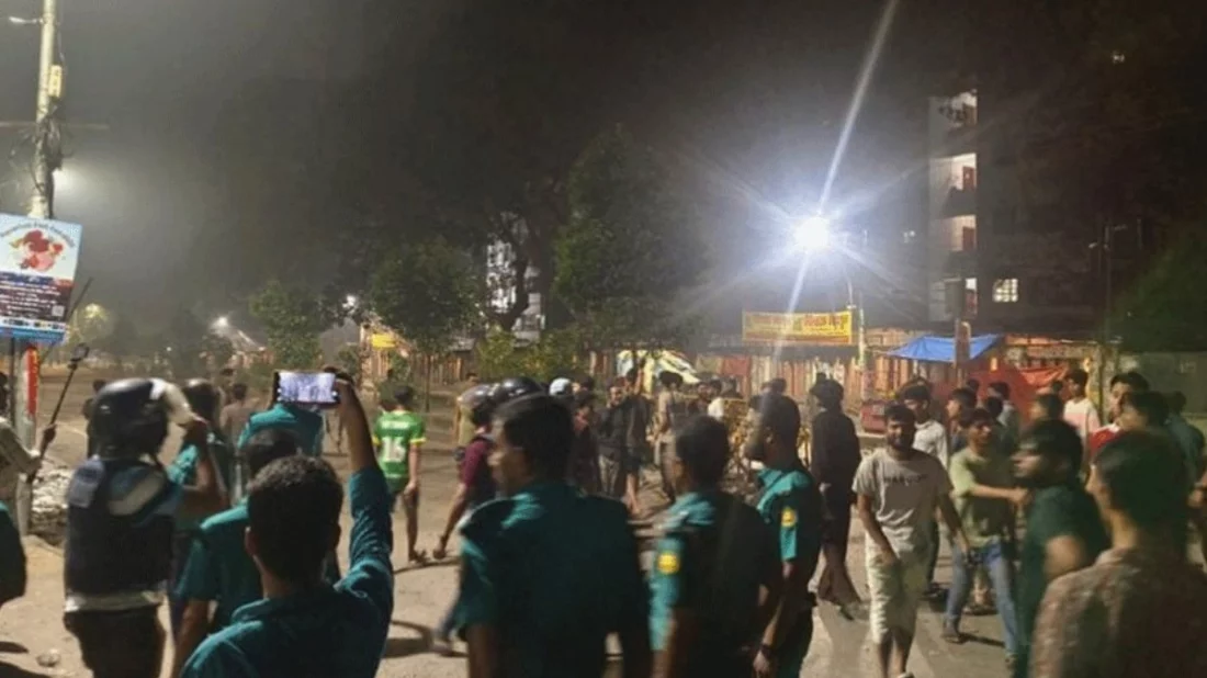 ছবি: সংগৃহীত