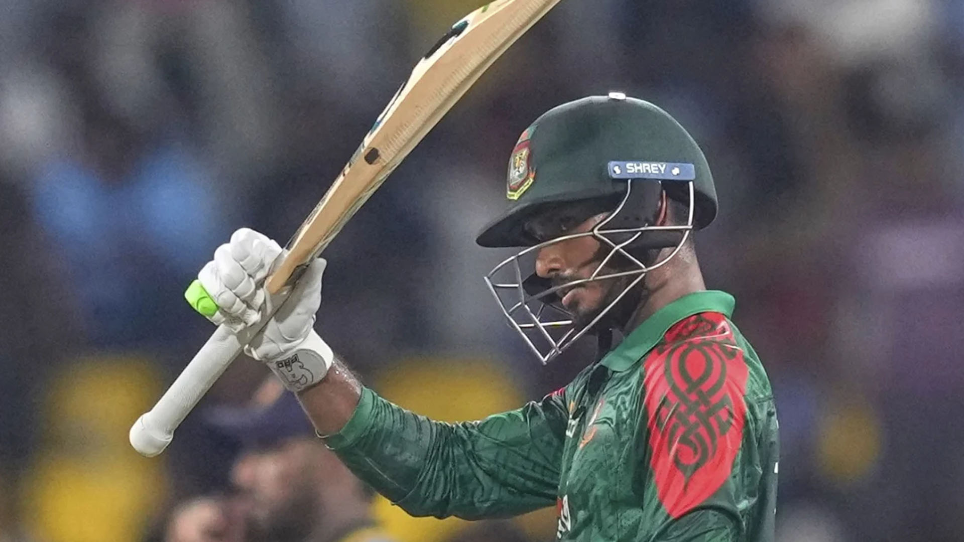 সংগৃহীত