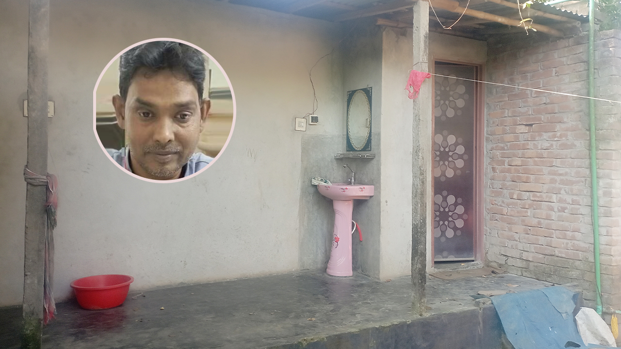 ছবি: সংগৃহীত