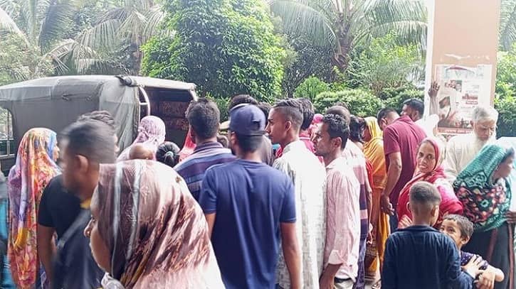 ছবি: সংগৃহীত