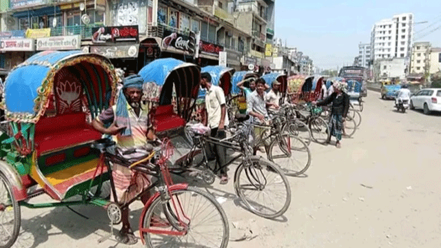 ফাইল ছবি