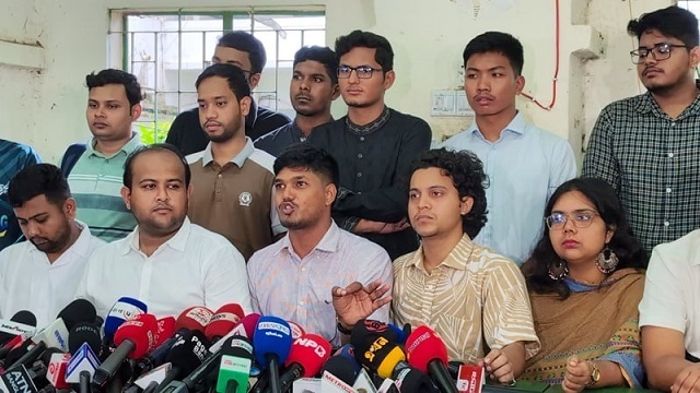 সংগৃহীত