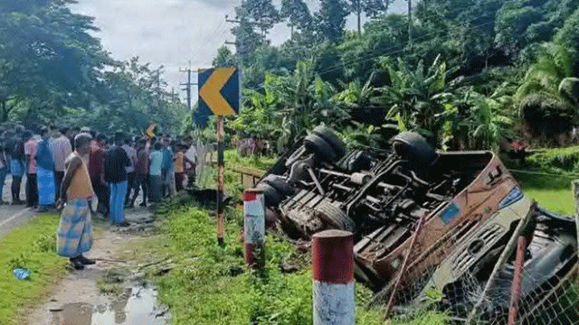 ছবি: সংগৃহীত