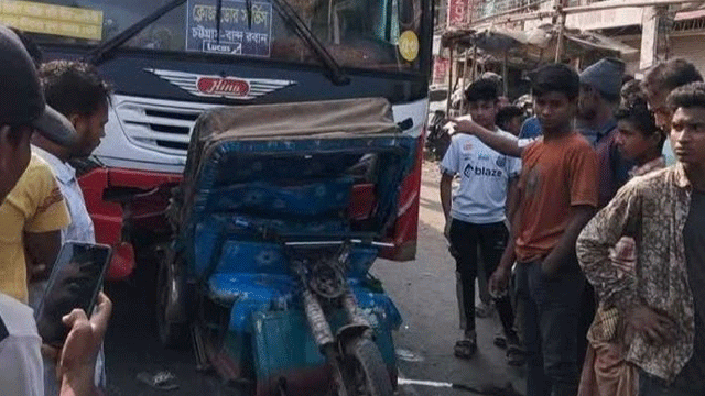 ছবি: সংগৃহীত
