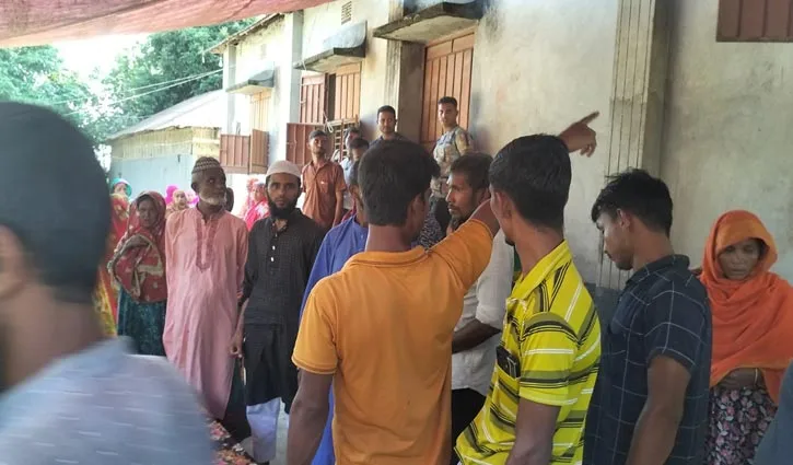 ছবি: সংগৃহীত