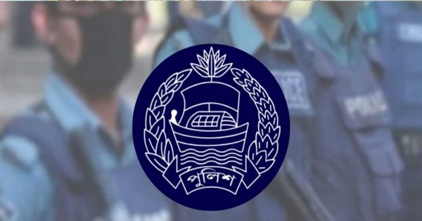 পুলিশে বড় পদক্ষেপ: ৬ ঊর্ধ্বতন কর্মকর্তাকে বদলি ও পদায়ন
