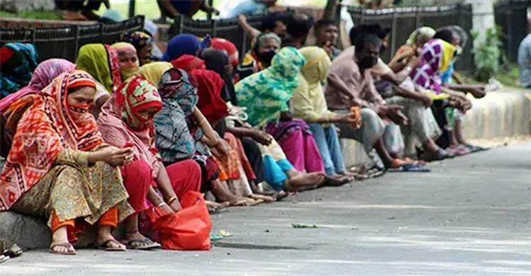 ছবি: সংগৃহীত