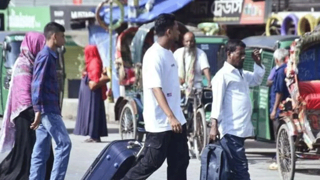 ফাইল ছবি